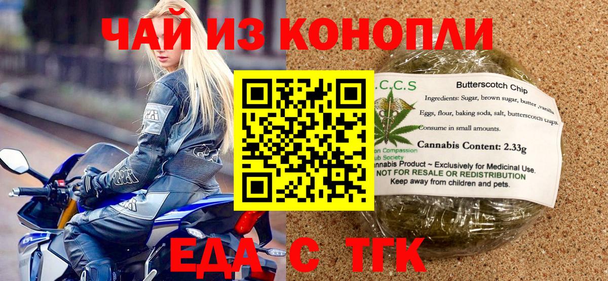 ГАШ Ишим