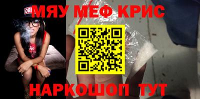 стаф Берёзовский