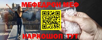стаф Берёзовский