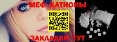 бутик Беслан
