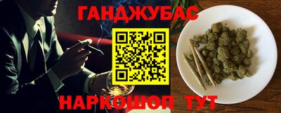 героин Вязники