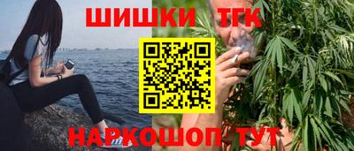 кокс Бийск