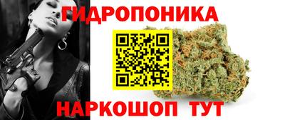 бутик Беслан