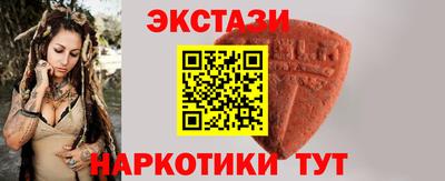 кокс Бийск