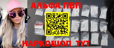 кокс Бийск