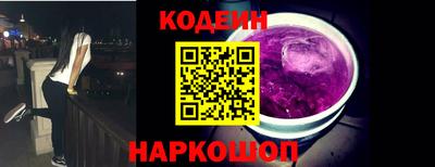 стаф Берёзовский