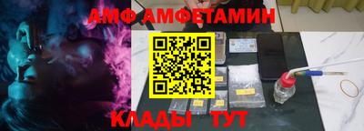 стаф Берёзовский