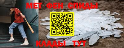 стаф Берёзовский