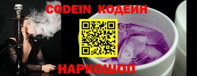 стаф Берёзовский
