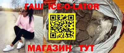стаф Берёзовский
