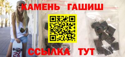 стаф Берёзовский