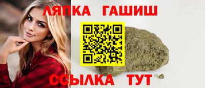 кокс Бийск