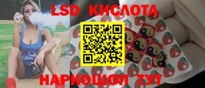 кокс Бийск