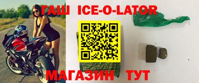 стаф Берёзовский
