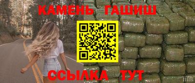 бутик Беслан