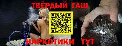кокс Бийск