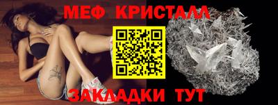 стаф Берёзовский